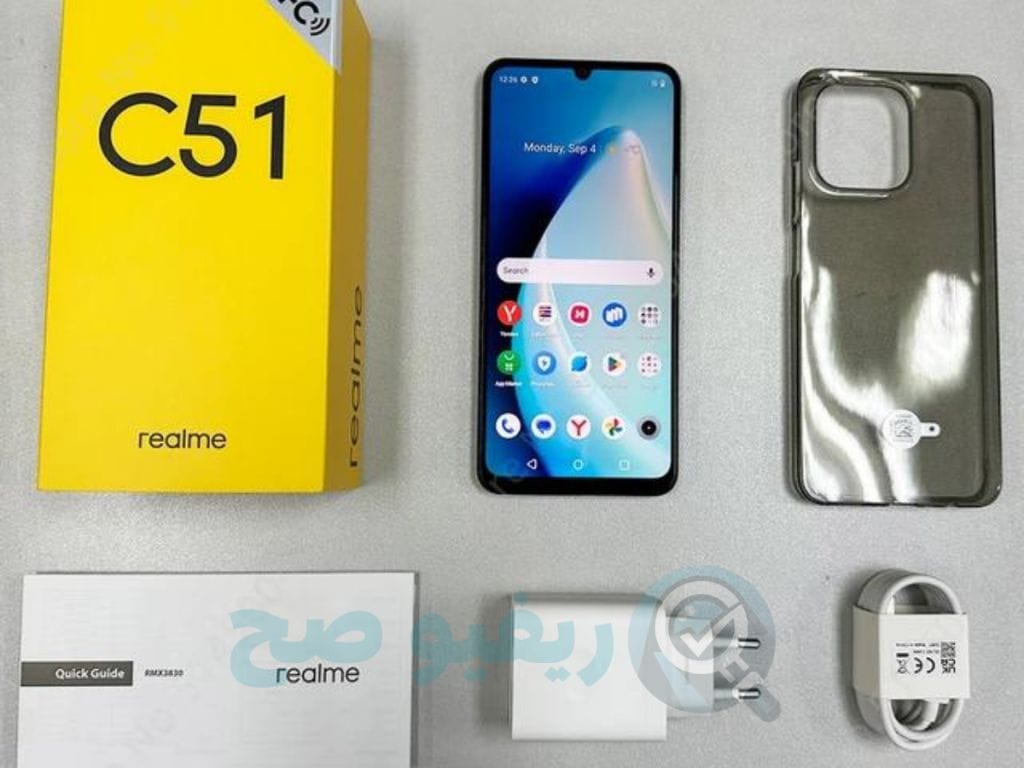 Realme C51