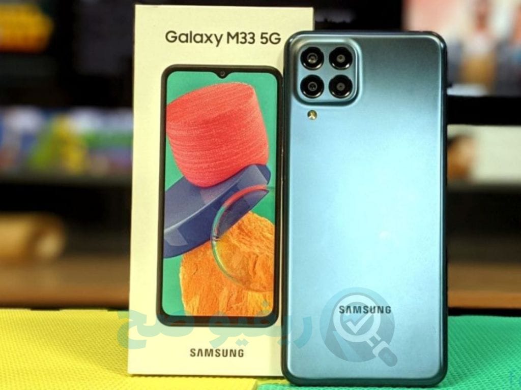 Samsung Galaxy M33 5G