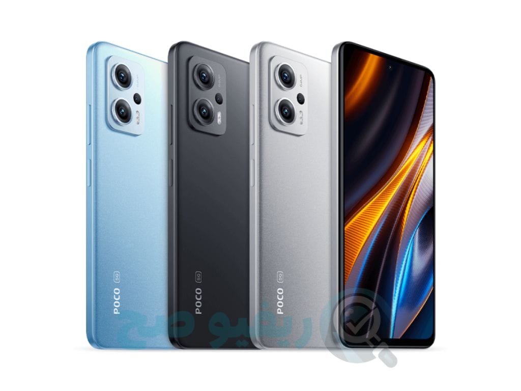 Xiaomi Poco X4 GT