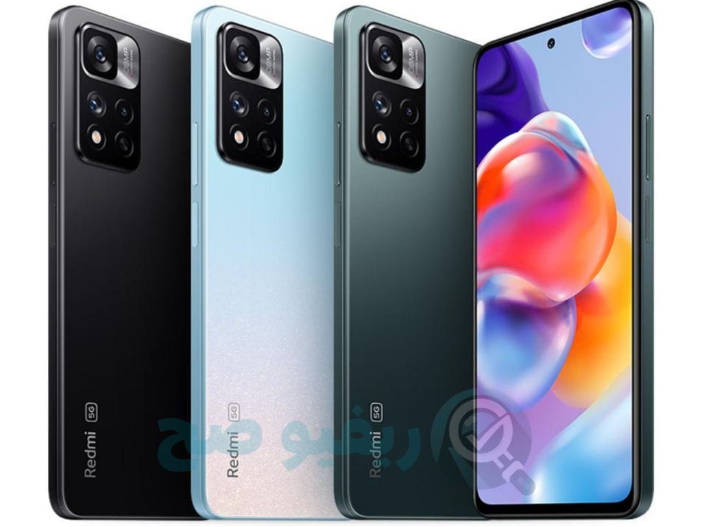 Xiaomi Redmi Note 11 Pro+ 5G